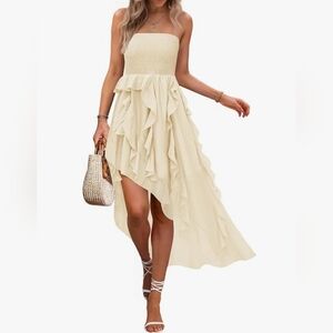 Elegant Cream Strapless Dress